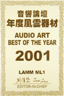 AudioArt2001